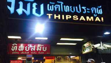 Thipsamai - Authentisches Pad Thai